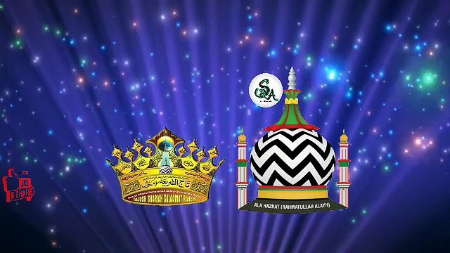 #WAH KYA JUDO KARAM HAI SHAHE BATHA TERA #NAAT