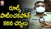 Cyberabad Traffic DCP Vijay Kumar Face To Face Over New Year Restrictions  | V6 News