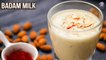 Hot Badam Milk Recipe | Homemade Almond Milk | Milk And Nuts Based Drink | Healthy Winter Drinks