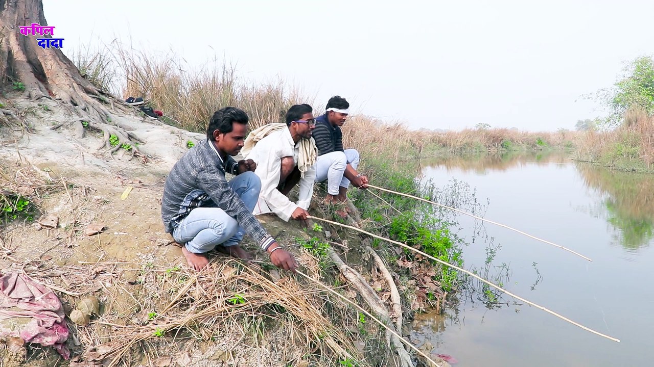 मछरी मारे में भइल बवाल | आगे देखिये कपिल दादा ने क्या किया | Kapil dada comedy | Chirkut baba
