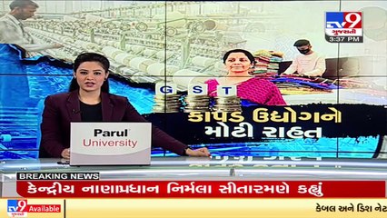 GST Council defers hike on textiles from 5% to 12% _  What Surat Traders have to say _ Tv9Gujarati