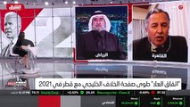 ...أن نقبل بالتدخل التركي في الأراضي السوري...