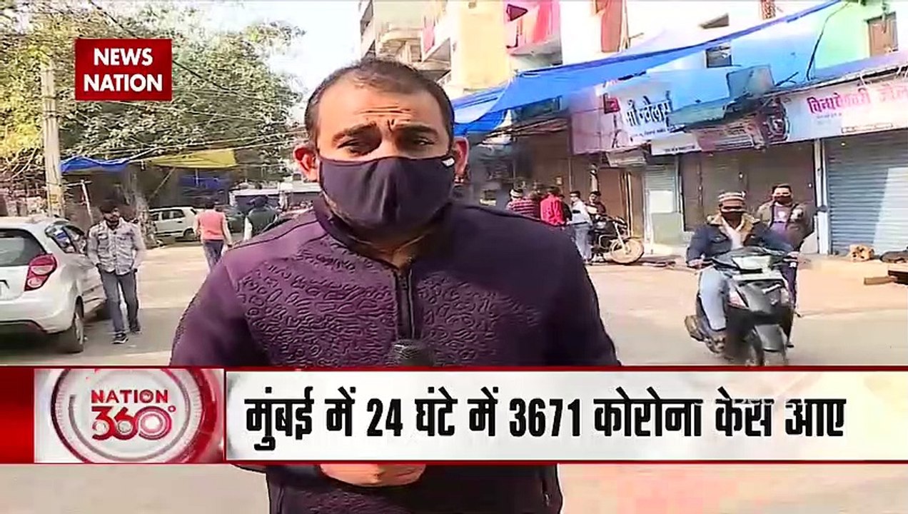 Nation 360 : बीते एक हफ्ते में Corona के केस देश में तेजी से बढ़े