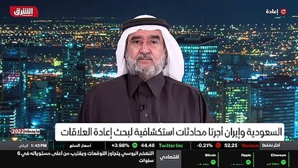 ...أنه العالم معني بها ، والجانب الآخر هو ا...