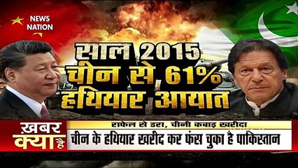 Pakistan bought J-10C fighter plane from China