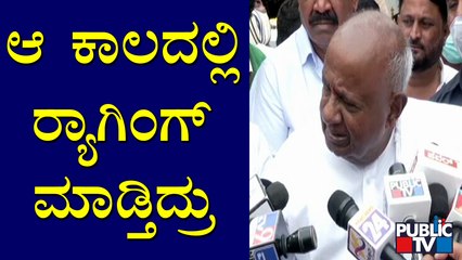 HD Deve Gowda Reacts On CM Bommai's Decision On Making Temples Free From Government