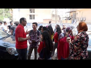 امتحان سهل التقفيل.. فرحة طلاب الثانوية العامة بامتحان الجيولوجيا