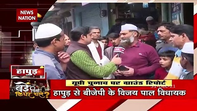 Bade Miyan Kidhar Chale: Whom will Muslims of Hapur support in UP Elec
