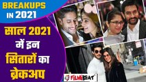 Year Ender 2021: Aamir Khan से लेकर Sushmita Sen तक इन Celebs ने अपने रिश्ते को किया खत्म|FilmiBeat