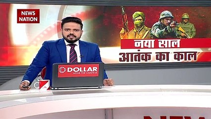 9 terrorists killed in Jammu-Kashmir within 24 hours