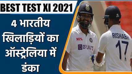 BEST TEST XI 2021: Australia names Best Test XI of 2021, 4 Indians included in list | वनइंडिया हिंदी