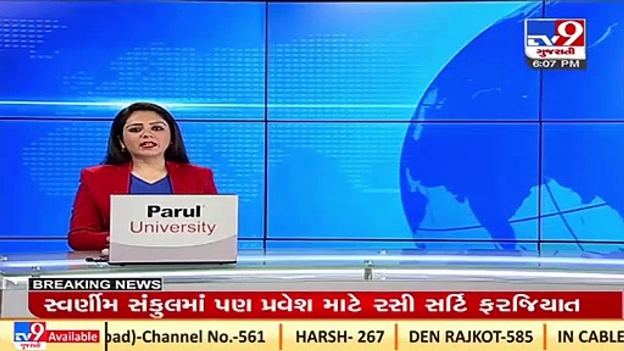 835 caught in an inebriated condition in Valsad today _ TV9News