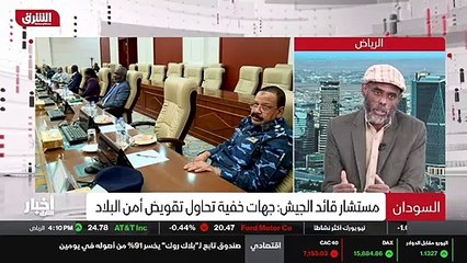 ...وراء أو قوى سياسية ونقابات مهنية ولجان م...