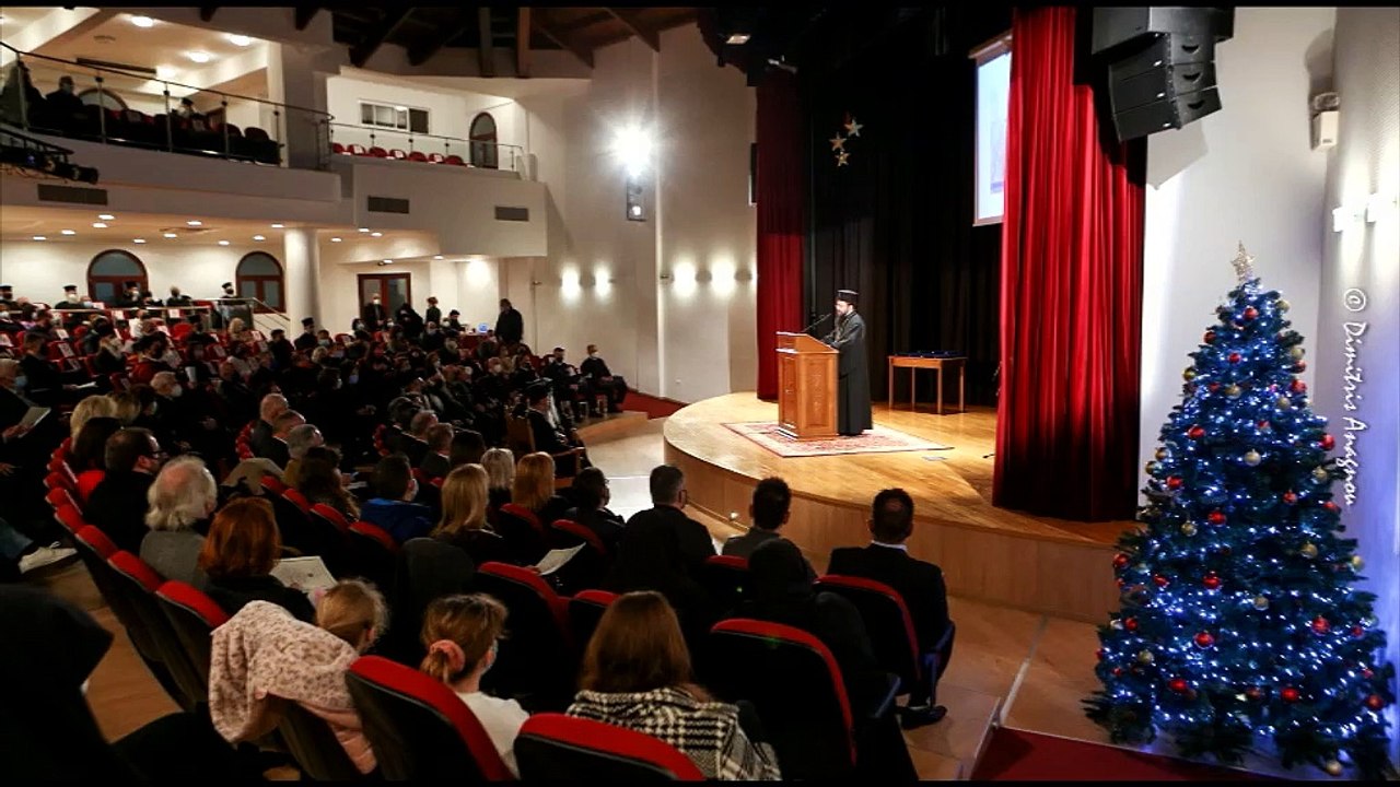 Μητρόπολη Φθιώτιδας: Με 57 εκδηλώσεις σε 50 σημ...