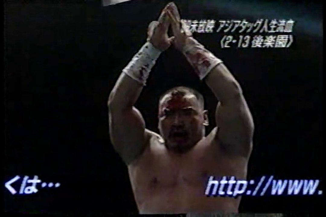 1999.2.13 全日本プロレス 多聞泉田×ハヤブサ人生　AJPW Tamon Honda ＆ Jun Izumida × Hayabusa ＆ Jinsei Shinzaki