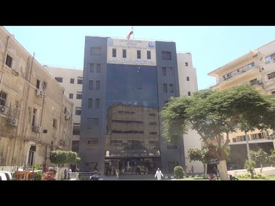 الشهيد أحمد شوقى.. أول مستشفى  لعلاج كبار السن بالشرق الأوسط