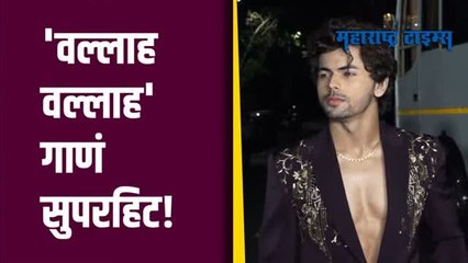 सिद्धार्थ निगम बिग बॉस १५ च्या सेटवर झाला स्पॉट