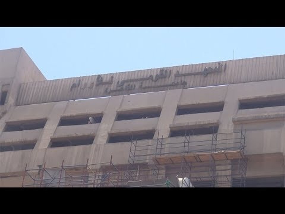 انتهاء إصلاحات المبنى الشمالي بمعهد الأورام واستقبال المرضى السبت
