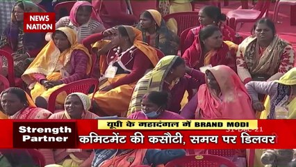 2022 Ka Mahadangal : UP में ब्रांड मोदी का दमदार विश्लेषण