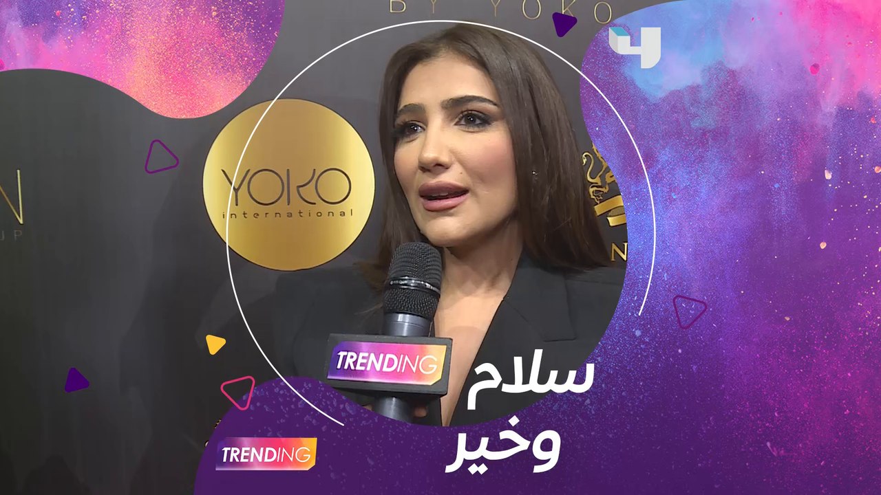 أمنيات مي عمر في العام الجديد