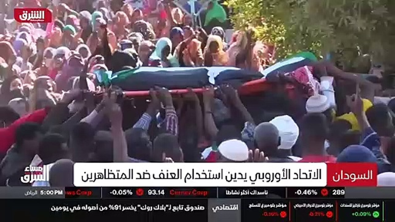 ...الى هذا الموجز الإخباري من الشرق ،...
