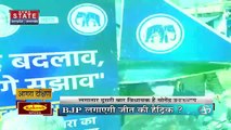 403 फोर नॉट थ्री : Uttar Pradesh चुनाव में विधानसभा क्षेत्र आगरा दक्षिण में कौन जीतेगा चुनावी रण ?