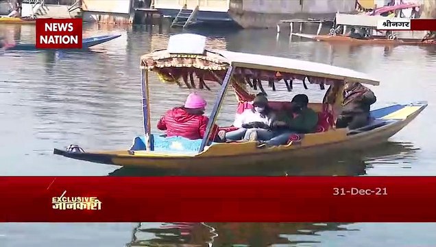 Khabar Cut To Cut: 9 Jaish terrorists killed in 36 hours in J&K