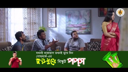 BLOCK LIST I New Natok 2021 I Mosharraf Karim - Tasnia Farin I Bangla Natok 2021