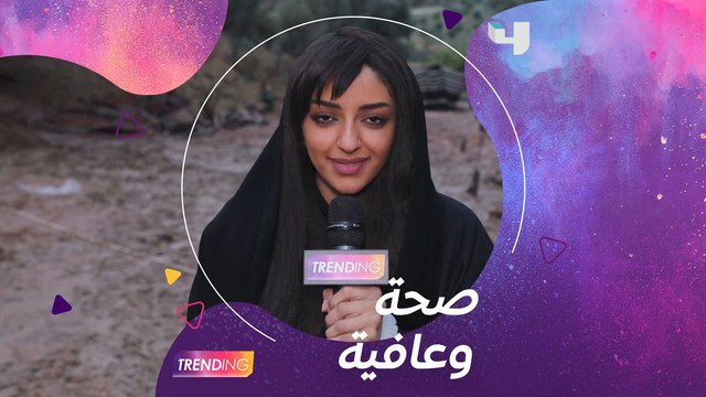 هيلدا ياسين تهنئ الجميع بالعام الجديد