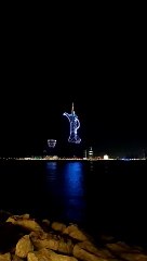 WhatsApp Video 2021-12-31 at 8.12.19 PM (1)