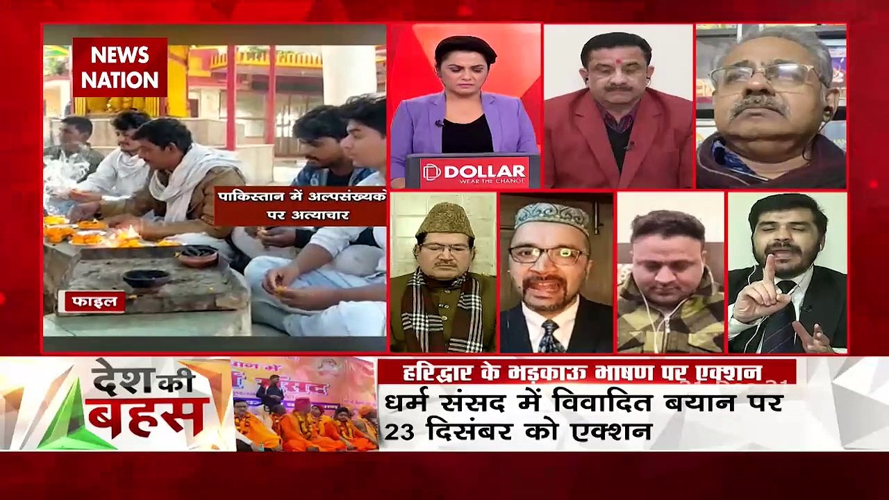 Desh Ki Bahas : क्या मजहब पर लड़ेंगे? : मोहम्मद अली शाह
