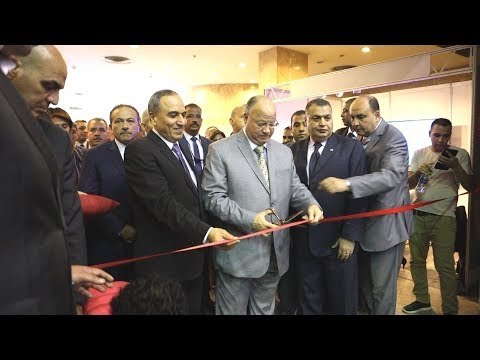 محافظ القاهرة وعبد المحسن سلامة يفتتحان معرض الأهرام العقاري