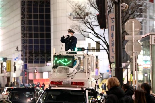 Japonya'da Covid-19 kısıtlamalarına rağmen yeni yıl coşkusu yaşandı