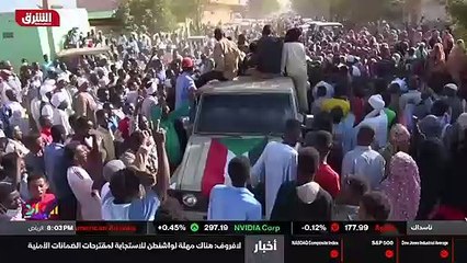 ...هي من السودان . كشفت مصادر سودانية للشرق...