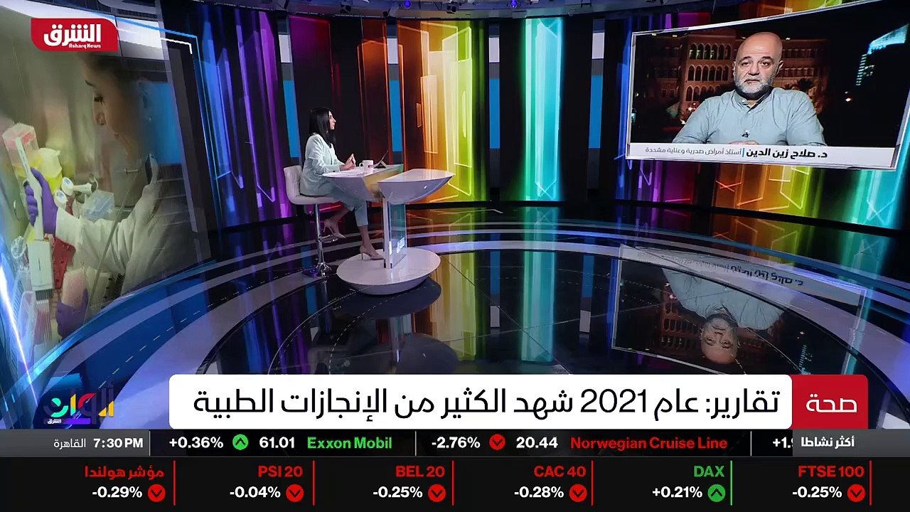 ...بالكامل من مرض السكري من النوع الأول هذا...
