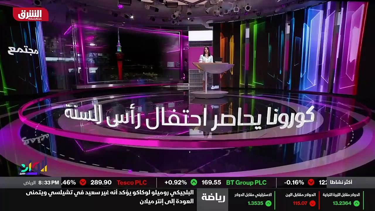 ...يعني...