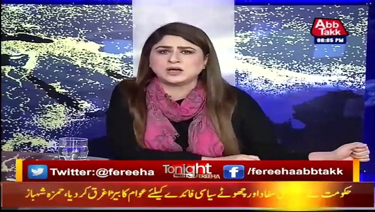 Tonight With Fareeha | 31 December 2021 | AbbTakk News | BD1I