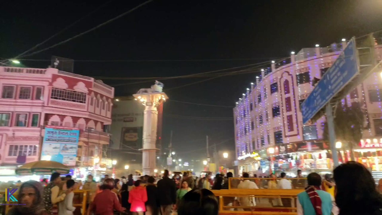 Ganga Aarti||Varanasi||Dec 2021