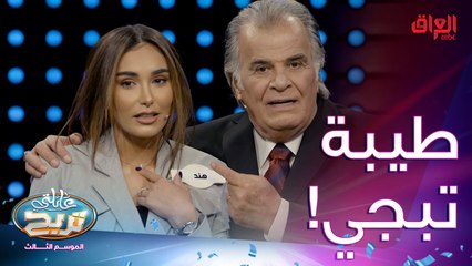 خطية طيبة خسرت وبس دموعها ممكن تنقذها