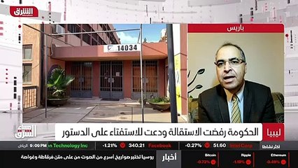 ...فيها سواء بريطانيين وفرنسيين وحسن امين ك...