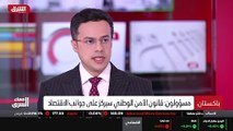 ...طالبان باكستان إذا كان هناك مفاوضات ولكن...