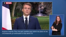 Emmanuel Macron : «Quelle que soit ma place, je continuerai à vous servir»