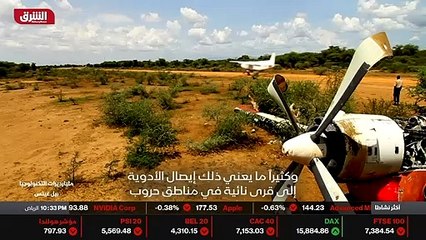 ...الادوية الى قرى نائية في مناطق حروب...