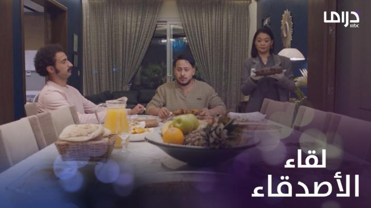سك على اخواتك | الحلقة 7 | لقاء كوميدي يجمع سعا...