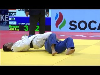 مصري يخطف برونزية الجائزة الكبرى للجودو من إسرائيلي.. ويرفض مصافحته
