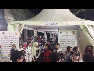 انطلاق أول معرض للكتاب بمطروح