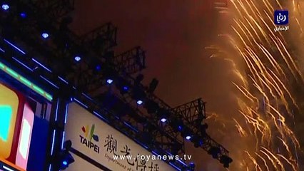 هكذا استقبلت استراليا وكوريا الشمالية وتايوان وبانكوك العام الجديد 2022