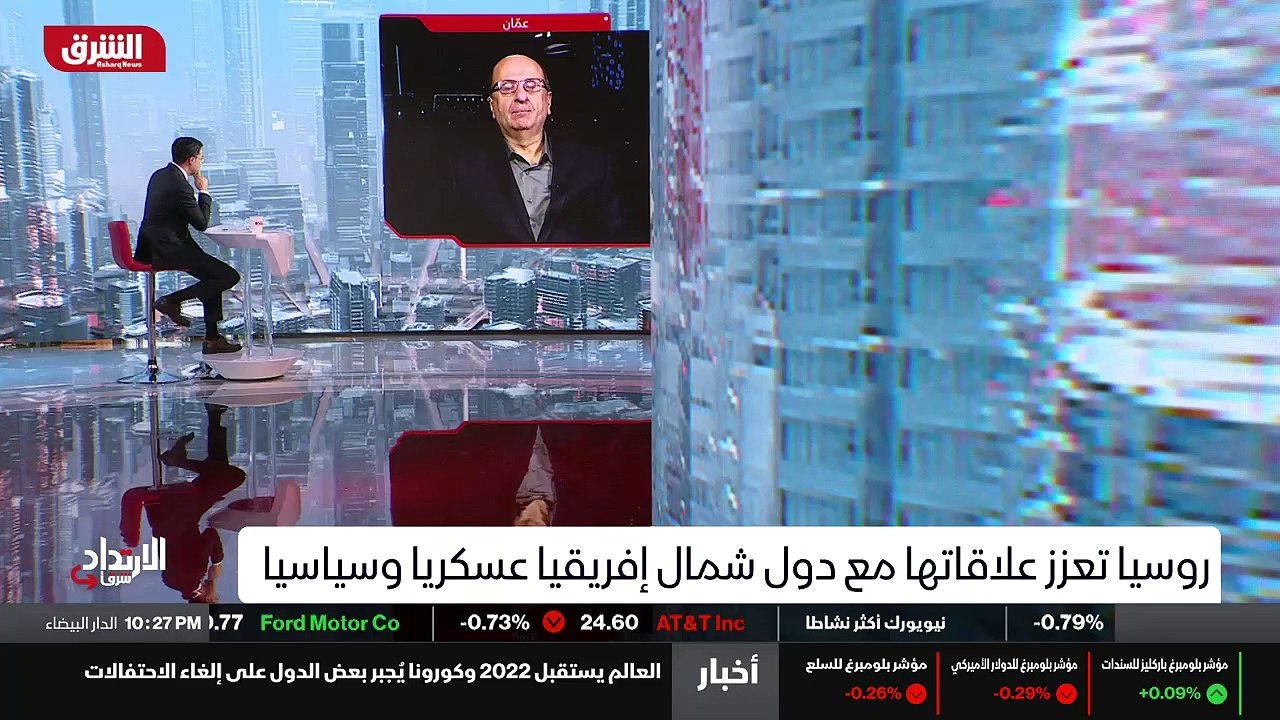 ...وي يساعد هذه المنطقة في الخروج من هذه ال...