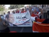 مسيرة للمعلمين بالقاهرة: بالروح بالدم نفديك يا سيسي