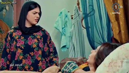 مسلسل حدود الشر الحلقه 23 كامله